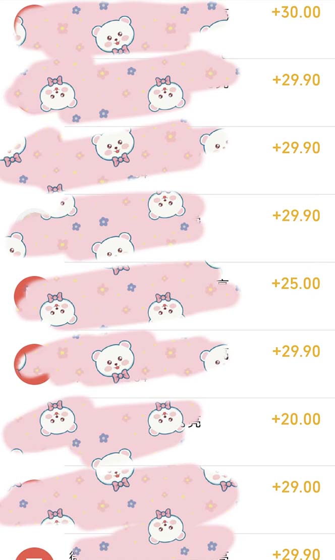 图片[2]-轻松解决电报（telegram）收不到验证码问题，一单收29.9元，单日收益破500+-阿灿说钱