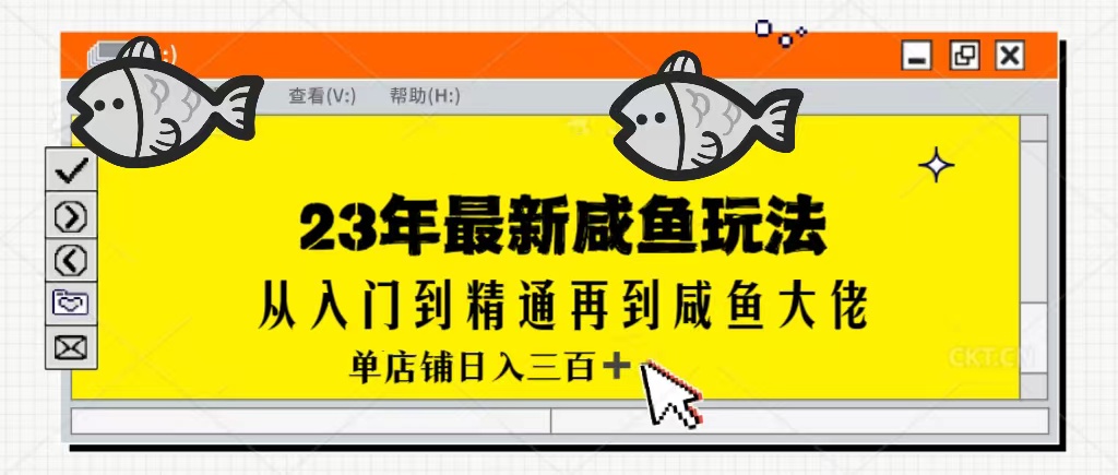 d305d98a2f230936