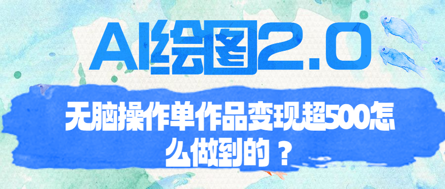 1690990610-6a25adf204c1583