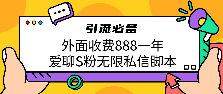 1691248879-3f5c6d912b58f74