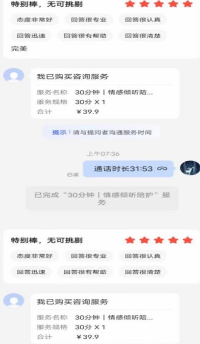 1691334330-d489bed42ab66ad