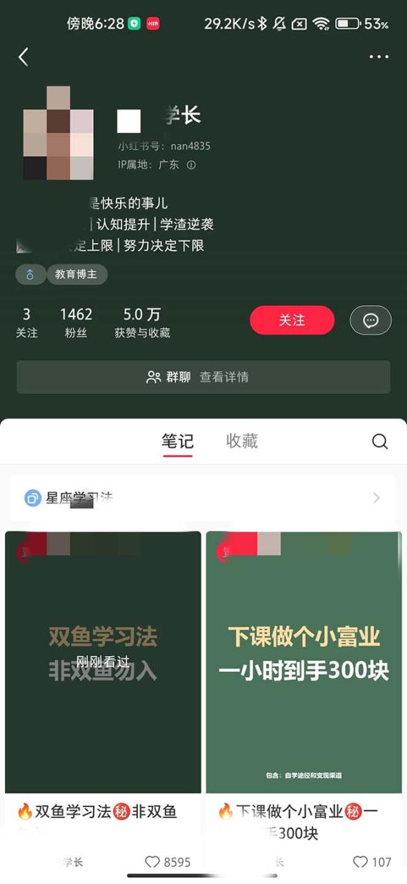 1691505392-6f51a751a03ab9f