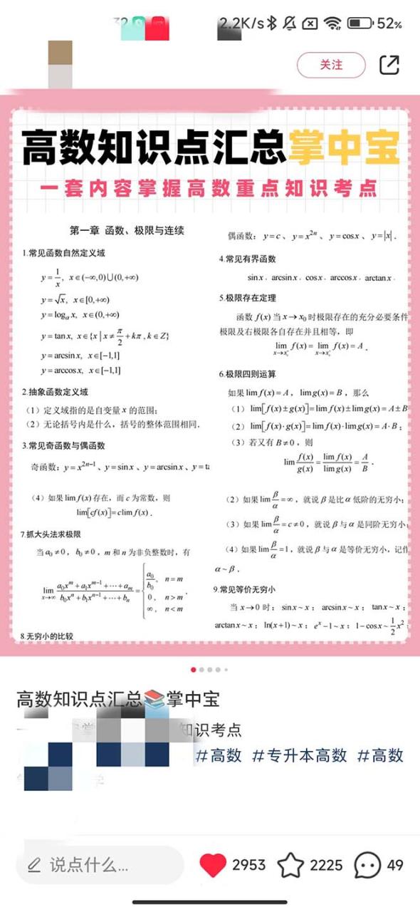 1691505392-769f055982f04b3
