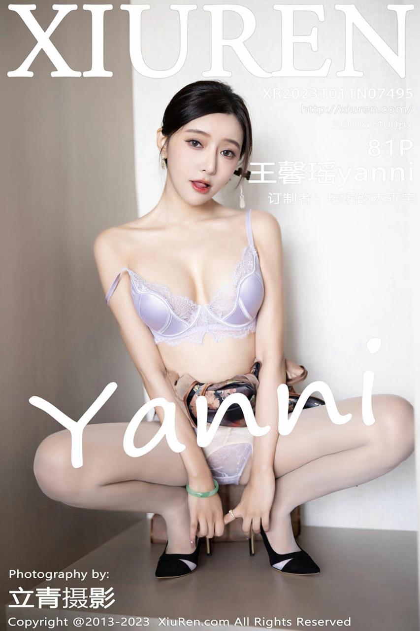 图片[1]-[XIUREN秀人网]2023.10.11 No.7495 王馨瑶-吉井万事屋资源网