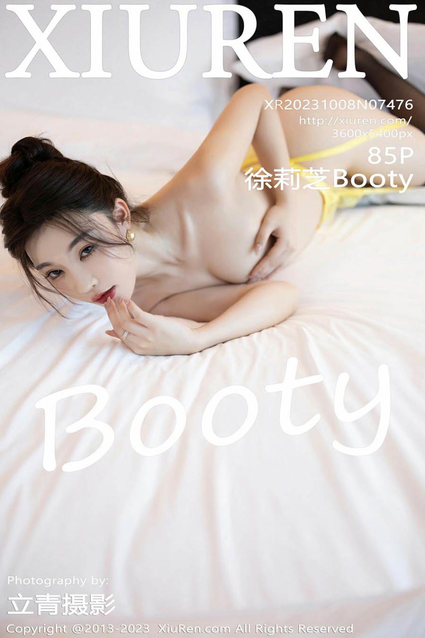 图片[1]-[XIUREN秀人网]2023.10.08 No.7476 徐莉芝-吉井万事屋资源网