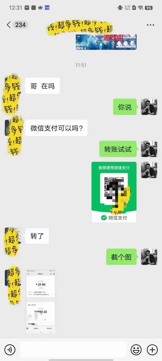 文案号新玩法:网易热评+抖音文案 一天涨粉1000+ 多种变现模式 泛粉也可变现 文案号新玩法:网易热评+抖音文案 一天涨粉1000+ 多种变现模式 泛粉也可变现