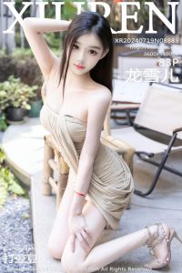 [XIUREN秀人网]2024.07.19 No.8883 龙雪儿-吉井万事屋资源网