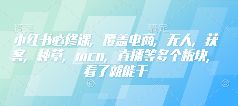 421d13c7ecd6760