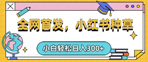 ee8e12744e91ddf