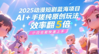 585325ef37db879