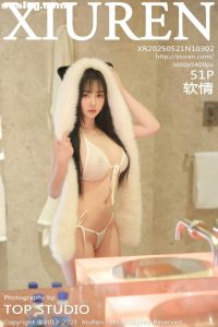 [XIUREN秀人网] No.10302 软情-吉井万事屋资源网