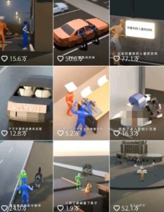 自制3D原创科普动画教程，动画还原事件，抖音最新热门赛道，可过伙伴计划-吉井万事屋资源网